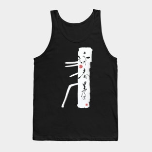 Wing Chun on Wooden Dummy (inverted) Tank Top